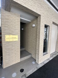 サンライズ浅草田原町の物件外観写真